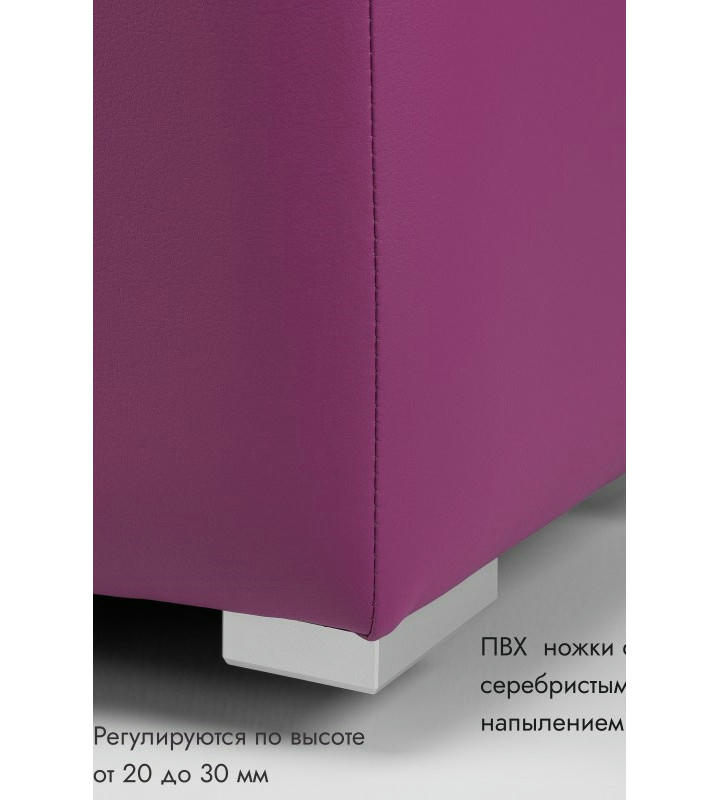 Пуфик Скай Кожа (фуксия)