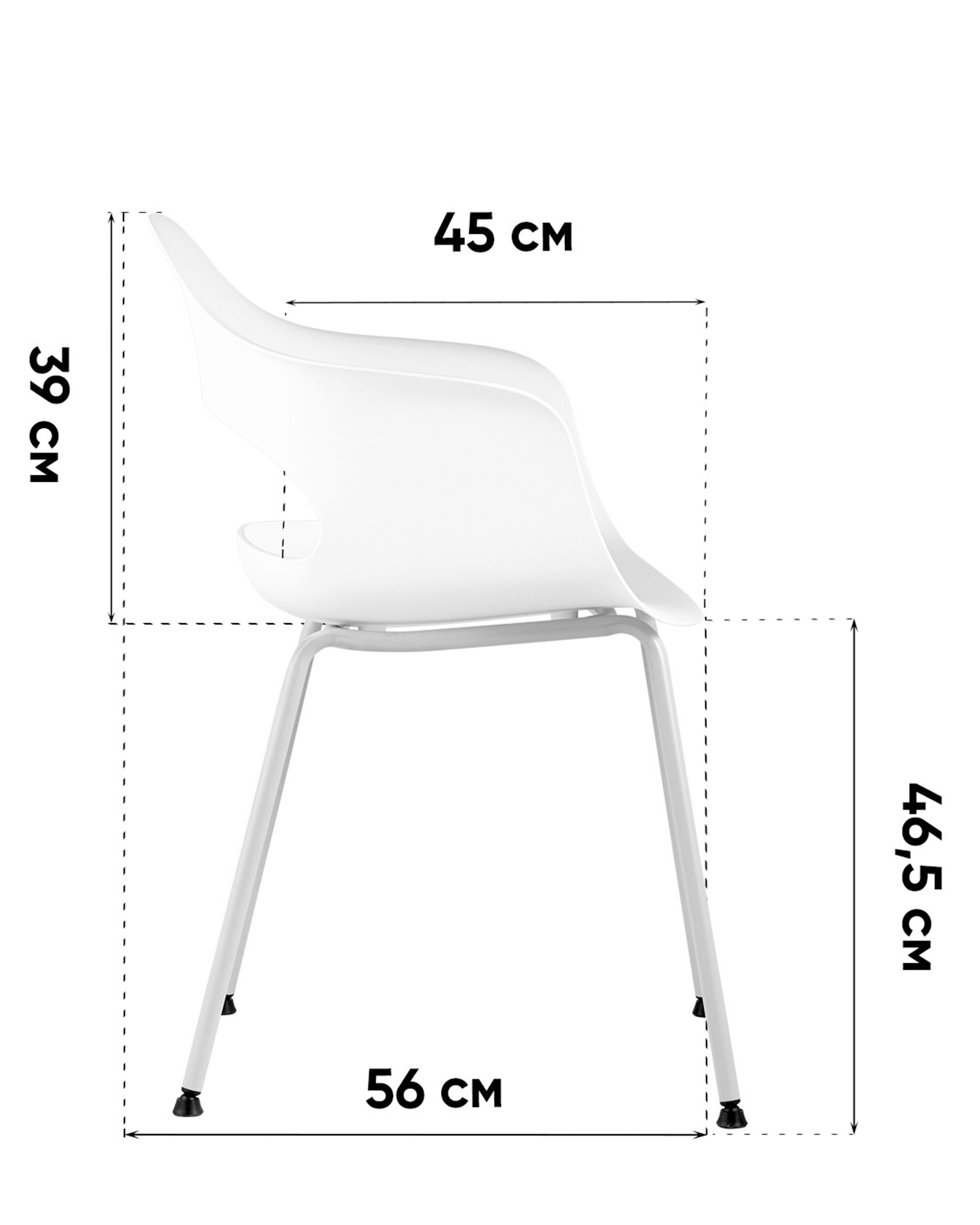Стул Lady пластик белый 4 шт.