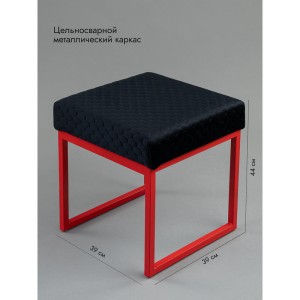 Банкетка Марсей 40-44 (черный/красный)