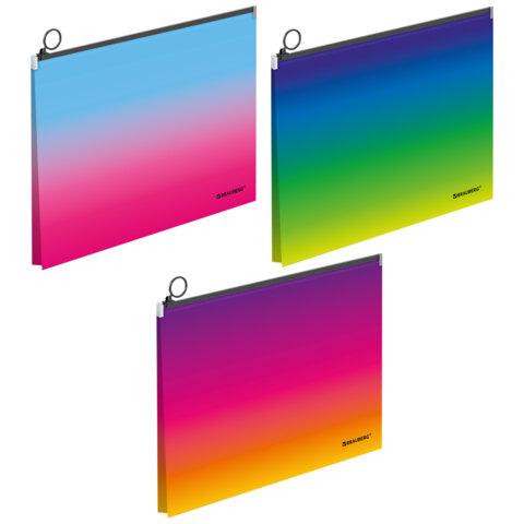 Папка-конверт расширяющаяся СУПЕР КОМПЛЕКТ 3 ШТ. на молнии BRAUBERG GRADE, А4 градиент 0,18 мм, 271969