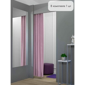 Штора Бархат в примерочную (сиреневый) 2350 мм цена 1 700 ₽ Штора Бархат в примерочную (сиреневый) 2350 мм