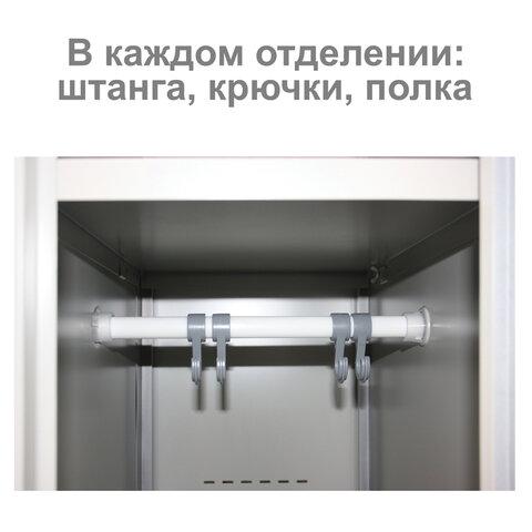 Шкаф металлический для одежды BRABIX "LK 11-40", УСИЛЕННЫЙ, 1 секция, 1830х400х500 мм, 20 кг, 291130, S230BR403102