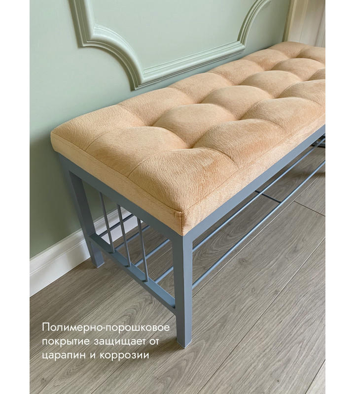 Банкетка Сканди-96-1 (персиковый/серый)