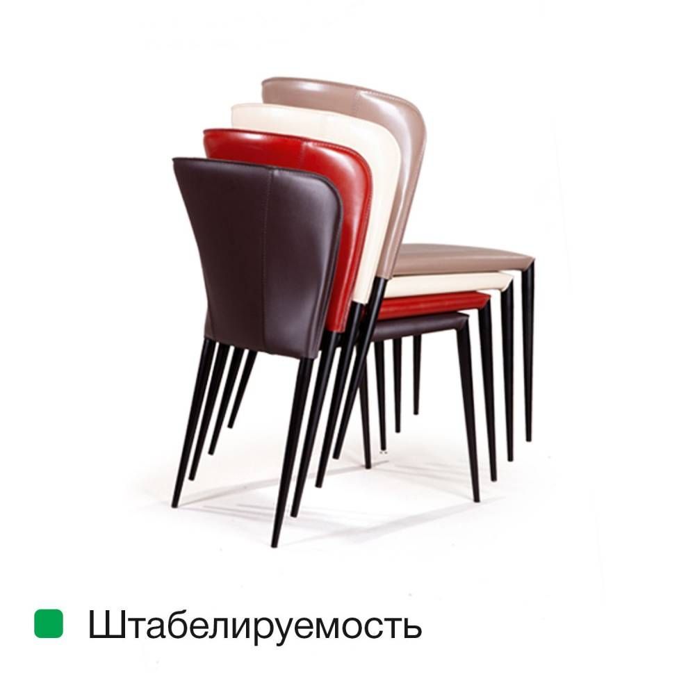 Стул Albert, кожа ретро-красный