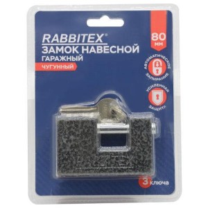 Замок навесной чугунный 80 мм "Гаражный" с полимерным покрытием, 3 ключа, RABBITEX (РАББИТЕКС), 671302