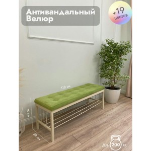 Банкетка Сканди-120-1 (салатовый/бежевый)