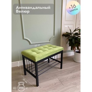 Банкетка Сканди-60 (салатовый/черный)