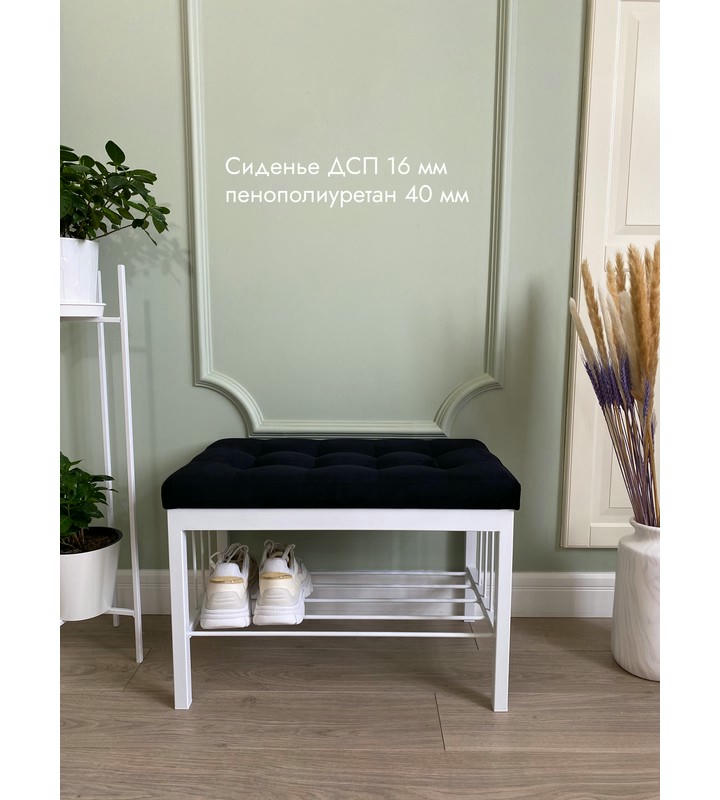 Банкетка Сканди-60 (черный/белый)