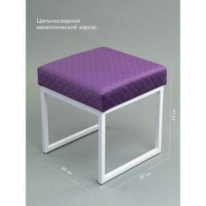 Банкетка Марсей 40-44 (сиреневый/белый)