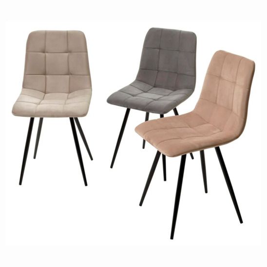 Стул UNO, серый, черные ножки