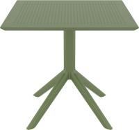 Стол пластиковый Sky Table 80 оливковый