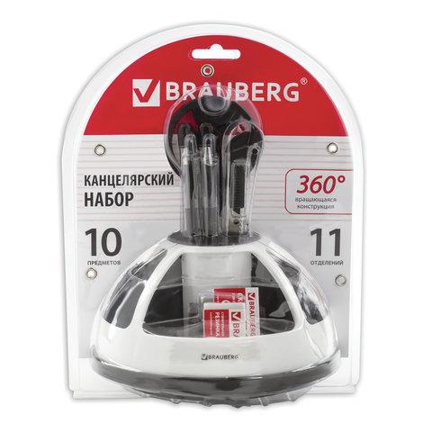 Канцелярский набор BRAUBERG "Микс", 10 предметов, вращающаяся конструкция, черно-белый, блистер, 236954