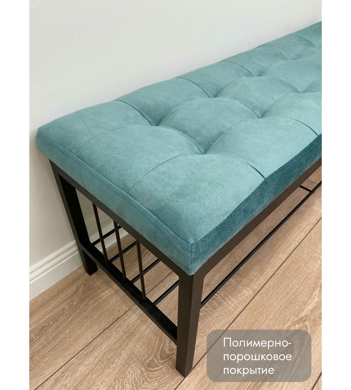 Банкетка Сканди-120-1 (бирюзовый/черный)