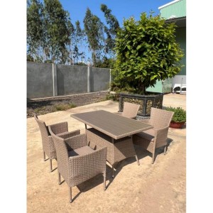 Комплект плетеной мебели AM-196/T196 Beige (4+1)