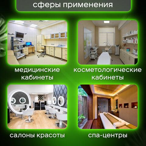 Простыня одноразовая белая с перфорацией, 100 шт., 70х200 см, спанбонд, 15 г/м2, LAIMA ADVANCED, 631792