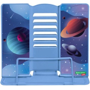 Подставка для книг и учебников большая BRAUBERG KIDS "Outer Space", регулируемый угол наклона, металлическая, 238055