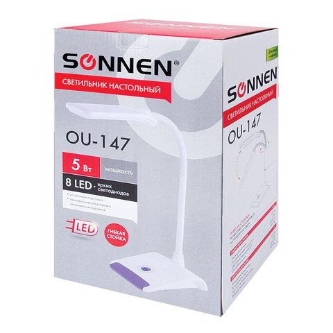 Настольная лампа / светильник SONNEN OU-147, на подставка, светодиодная, 5 Вт, белый/фиолетовый, 236672