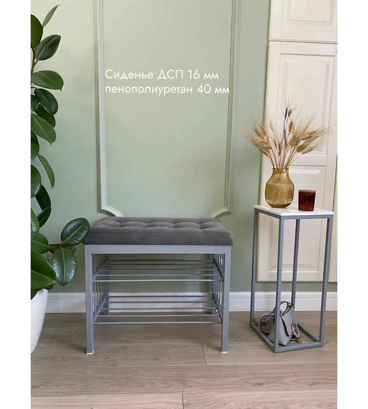 Банкетка Сканди-60-2-х полочная (серый/серый)