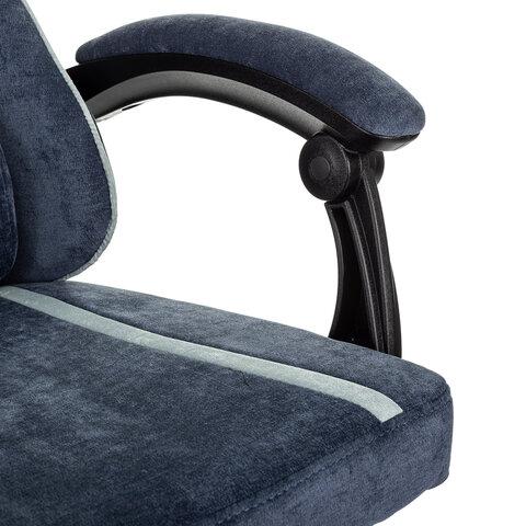 Кресло компьютерное BRABIX ''Shooter GM-123'', 2 подушки, ткань, синее/серое, 533212