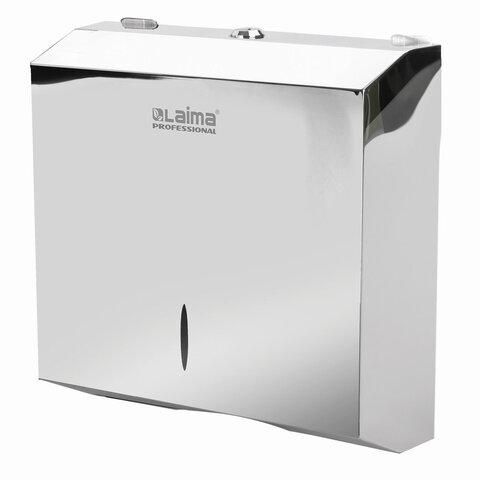 Диспенсер для полотенец LAIMA PROFESSIONAL INOX (Система H2), нержавеющая сталь, зеркальный, 605695