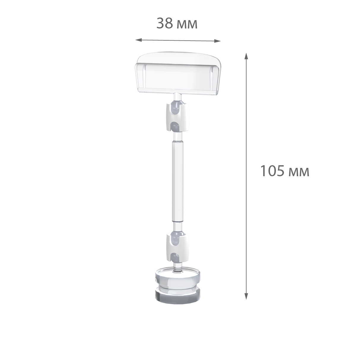 Ценникодержатель на магнитном основании MAG-CLIP 50 мм