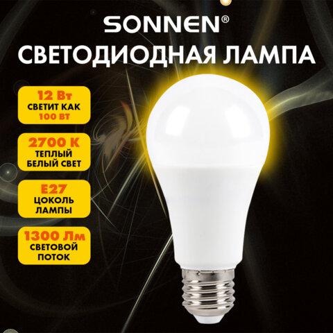 Лампа светодиодная SONNEN EXTRA, 12 (100) Вт, Е27, груша, теплый белый, 30000 ч, LED A60-12W-2700-Е27, 457894