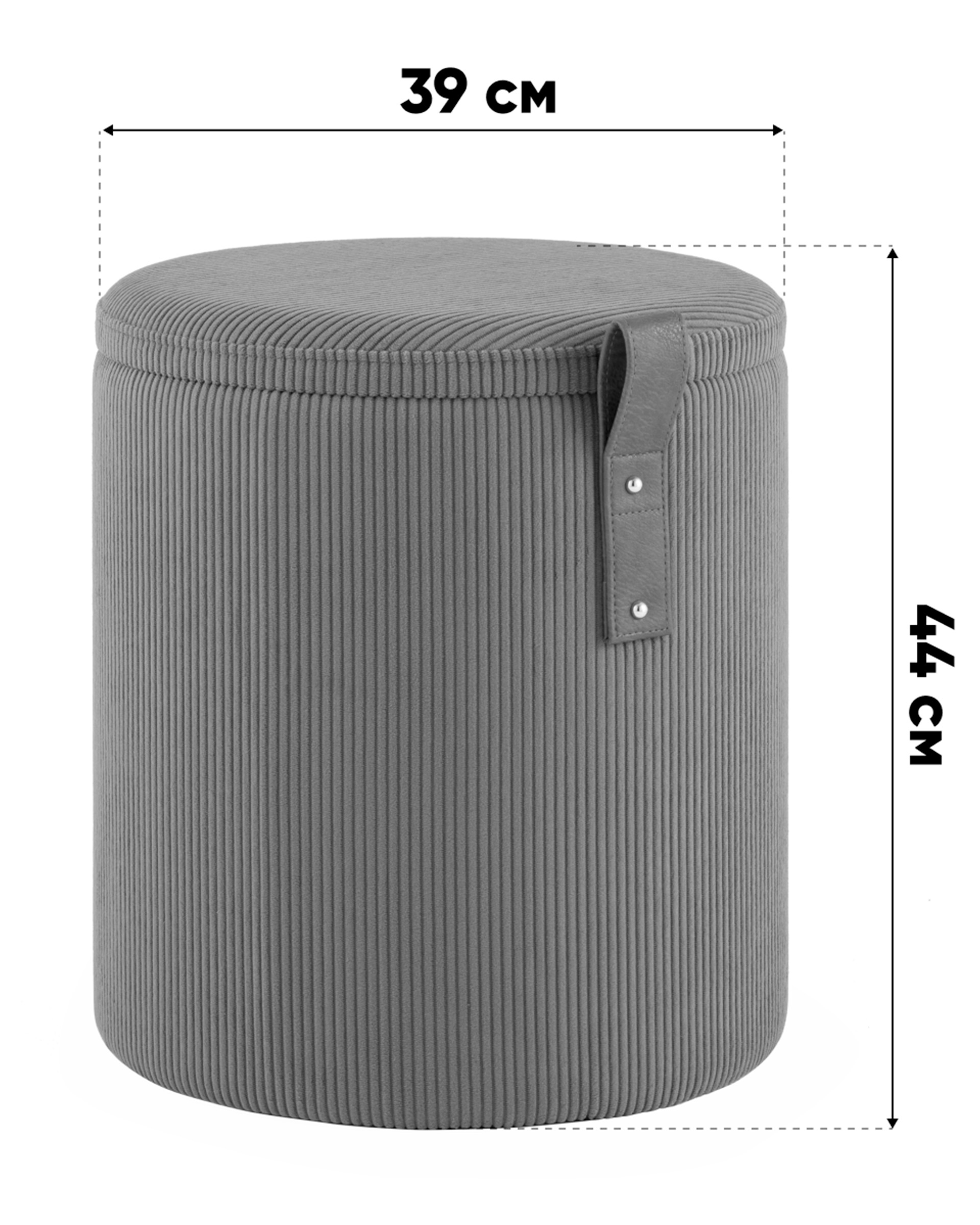 Пуф Руни S с ящиком вельвет тёмно-серый
