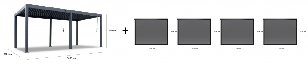 Пергола биоклиматическая для террасы 3х6 м Astrol Pergola темно-серый