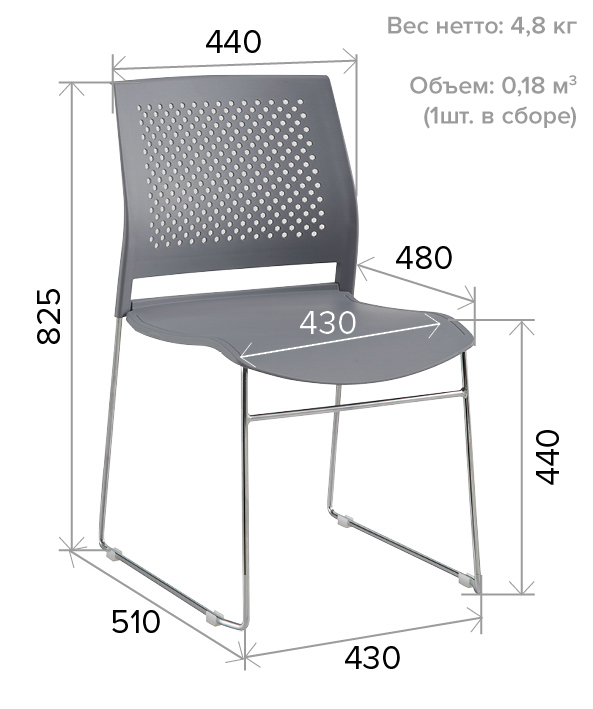 Стул Everprof Neo (Нэо) Желтый