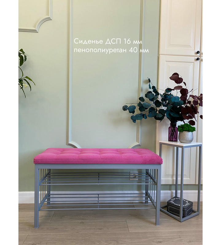 Банкетка Сканди-96-2 (розовый/серый)