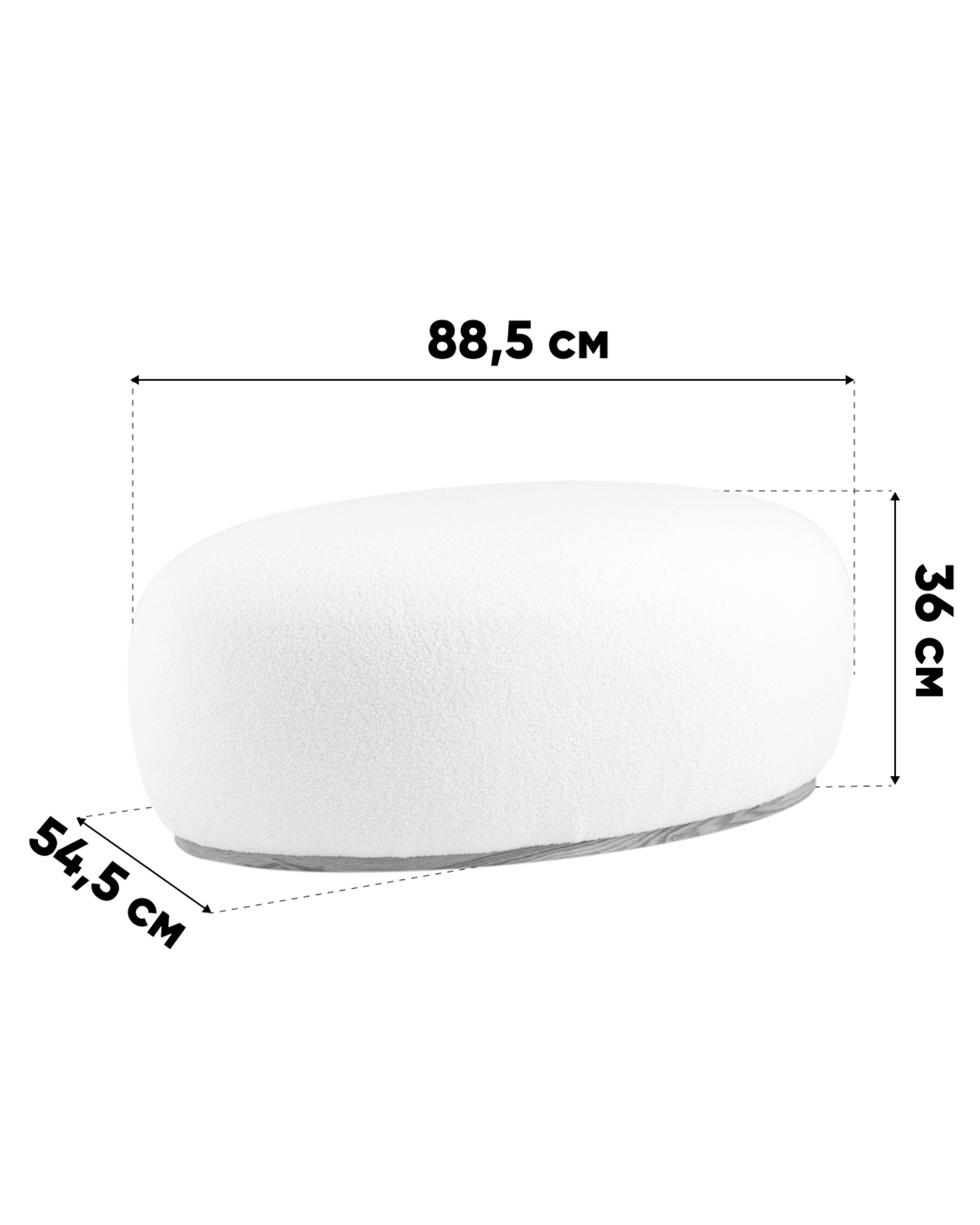 Пуф Полли XL тедди белый