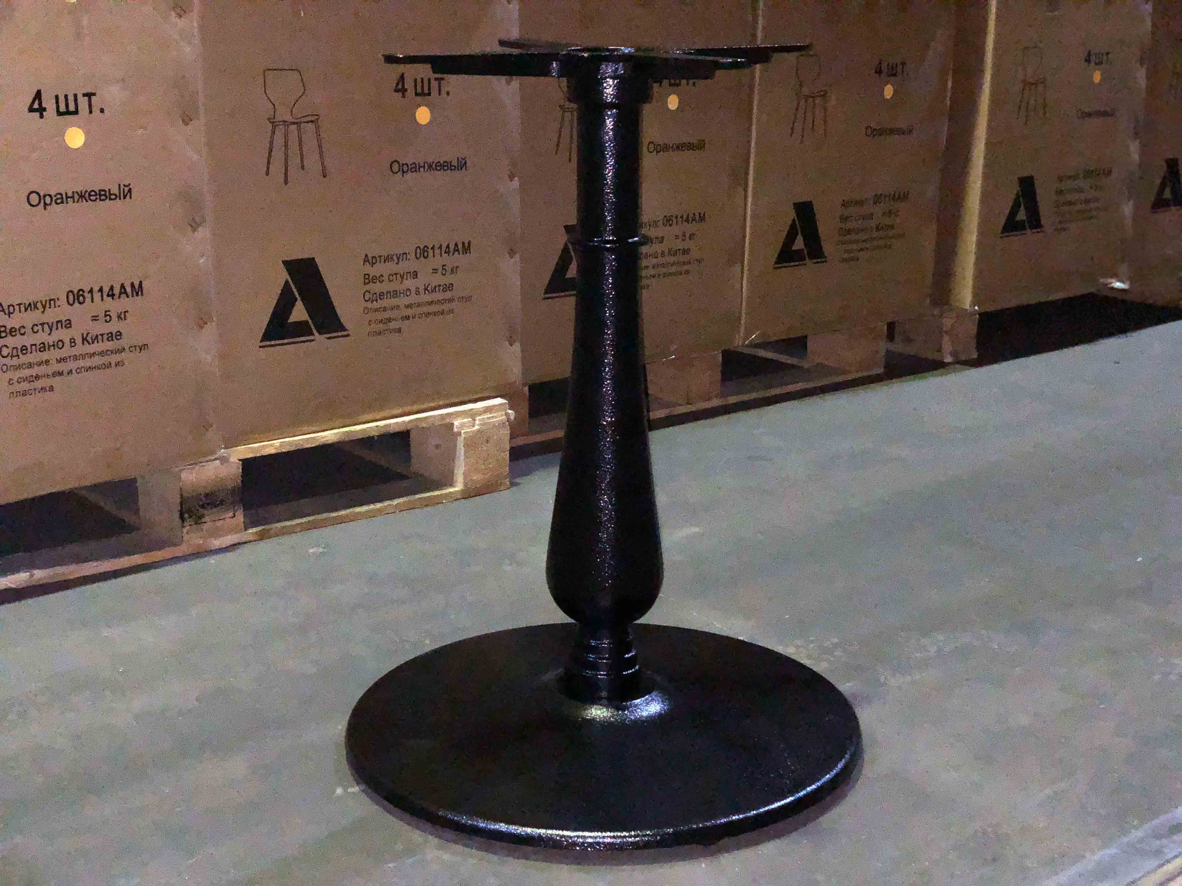 Подстолье 1291EM