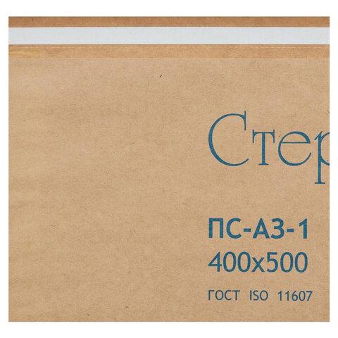 Пакет крафт самокл. ВИНАР СТЕРИТ, комплект 100 шт., для ПАР/ВОЗД стерилизации, 400х50