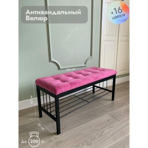 Банкетка Сканди-96-1 (розовый/черный)