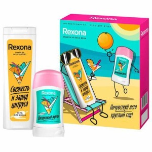 Подарочный набор REXONA: антиперспирант-карандаш "Цитрусовый фреш" 40 мл + Гель для душа "Свежесть и заряд цитруса" 200 мл