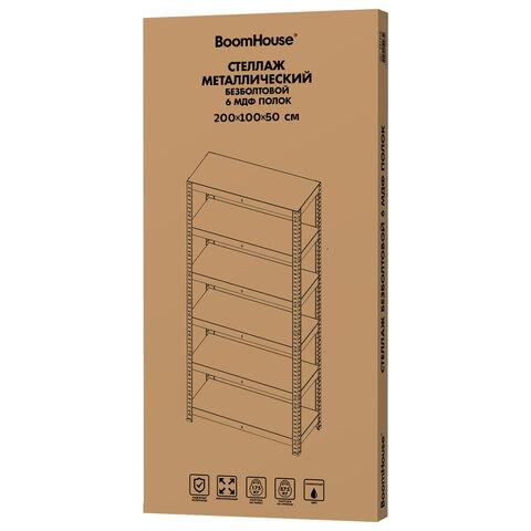 Стеллаж металлический BOOMHOUSE (БУМХАУС) безболтовой, 2000x1000x500 мм, 6 полок МДФ, нагрузка на стеллаж до 875 кг, серебристый, 291416