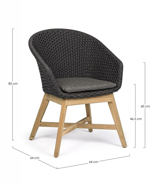 Кресло плетеное с подушкой Coachella натуральный, антрацит
