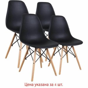 Стулья BRABIX "Eames CF-010", КОМПЛЕКТ 4 шт., пластик черный, опоры дерево/металл, 532631