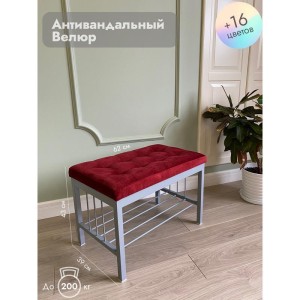 Банкетка Сканди-60 (красный/серый)