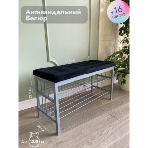 Банкетка Сканди-96-2 (черный/серый)