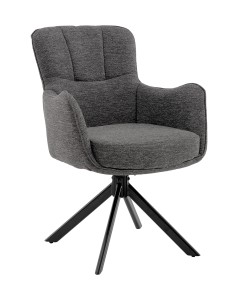 Стул обеденный Eima тёмно-серый