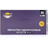 Перчатки TPE термопластэластомер, КОМПЛЕКТ 50пар (100шт) неопудренные, размер М (средний), черные, AVIORA, 402-883