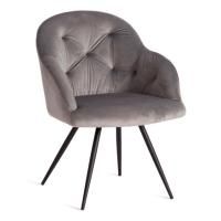 Кресло Livorno, серый