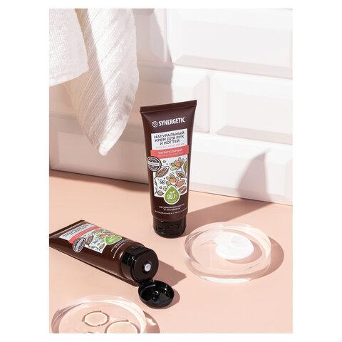 Крем для рук и ногтей 75 мл, SYNERGETIC "Питательный", натуральный, 300031