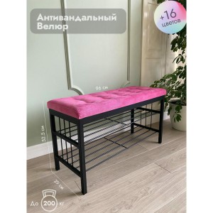 Банкетка Сканди-96-2 (розовый/черный)