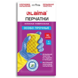Перчатки МНОГОРАЗОВЫЕ латексные LAIMA "БИКОЛОР", сине-желтые, ОСОБО ПРОЧНЫЕ, хлопковое напыление, размер XL (оч. большой), вес 64 г, 700544