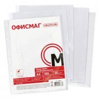 Папки-файлы перфорированные А4 ОФИСМАГ, КОМПЛЕКТ 100 шт., матовые, 30 мкм, 222095