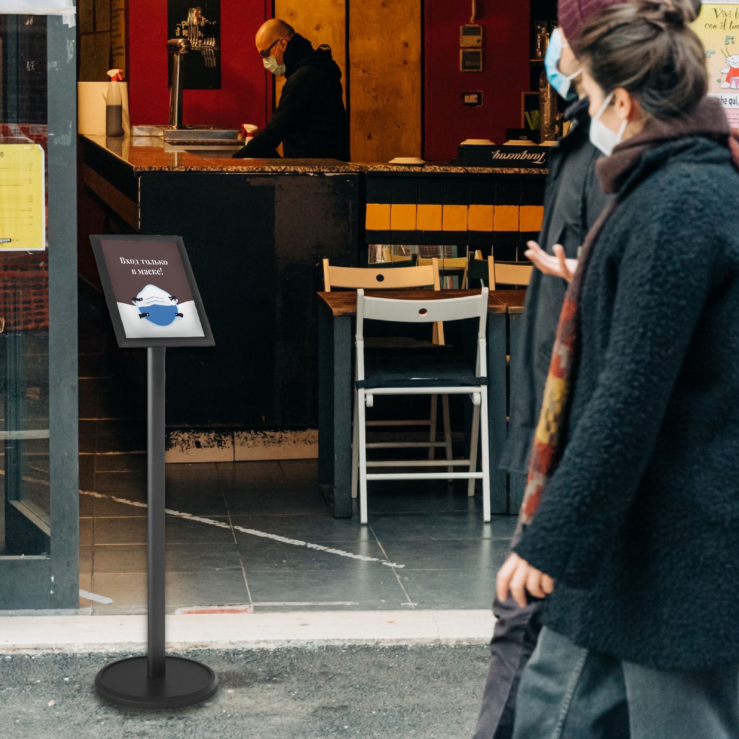 РАНДЕВУ-01 Стойка для информации формата А4 черная