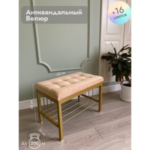 Банкетка Сканди-60 (персиковый/золото)