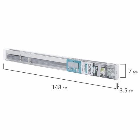 Жалюзи горизонтальные BRABIX 140х160 см, АЛЮМИНИЙ, цвет белый, 606044 цена 2 277 ₽ Жалюзи горизонтальные BRABIX 140х160 см, АЛЮМИНИЙ, цвет белый, 606044